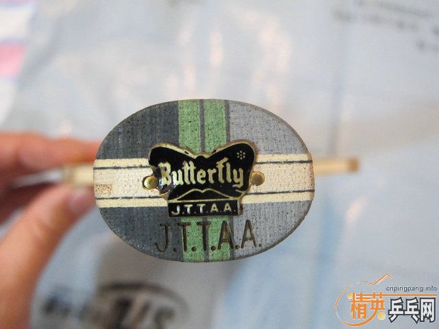 ֧������ ������������ ������ ̼��KUMPURU �� TIBHAR BLACK CARBON