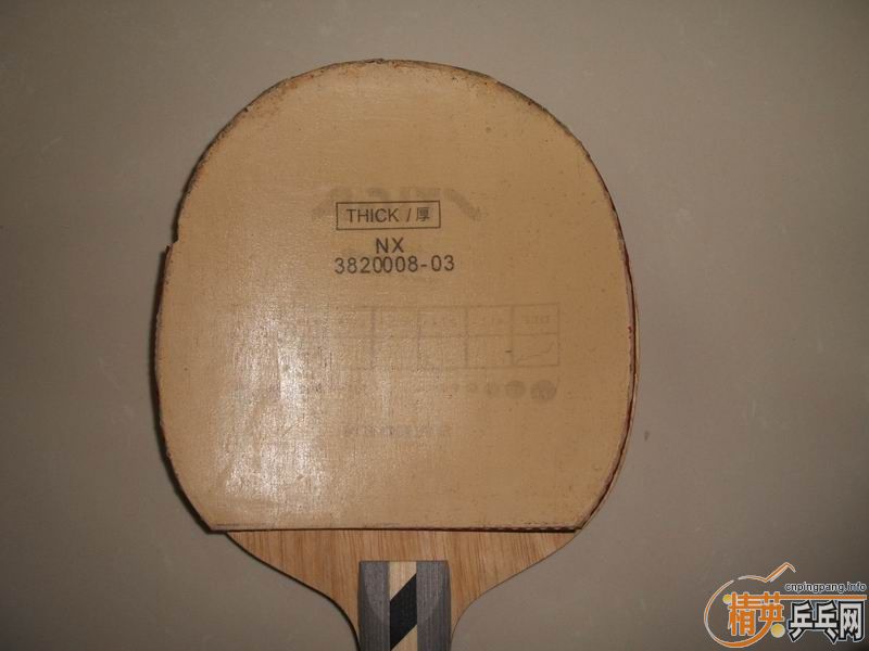 [ԭ��]תһ�Ž���������NITTAKU MORISTO 2000 NX  80���ٵ�