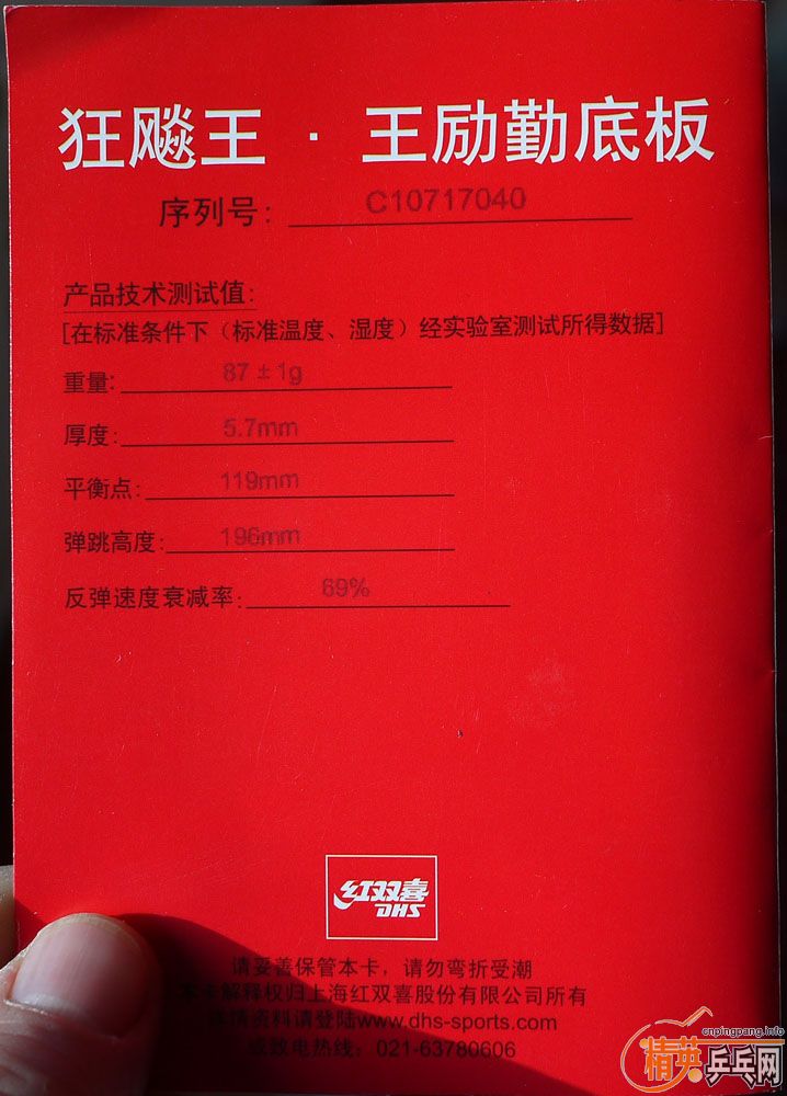 07���� 98�� ˫������� 800Ԫ