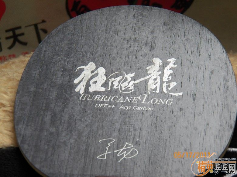 ��������������3����쭺�3������ ��ɷHINOKI S7������������