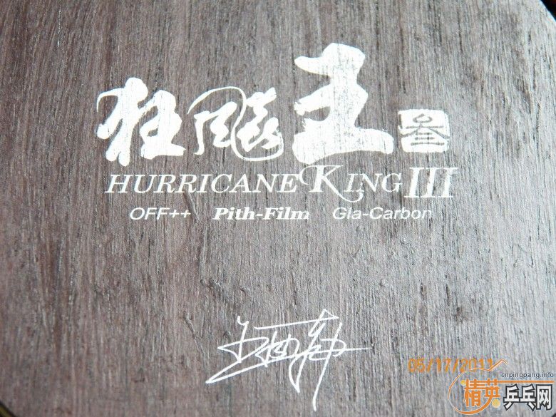 ��������������3����쭺�3������ ��ɷHINOKI S7������������