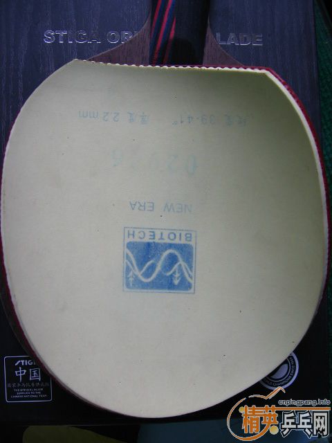 ���Դ򼸴ε�����Ʒ�л���ʽϸ�����̼�� 7.6 WRB ����������ͼ ֧����