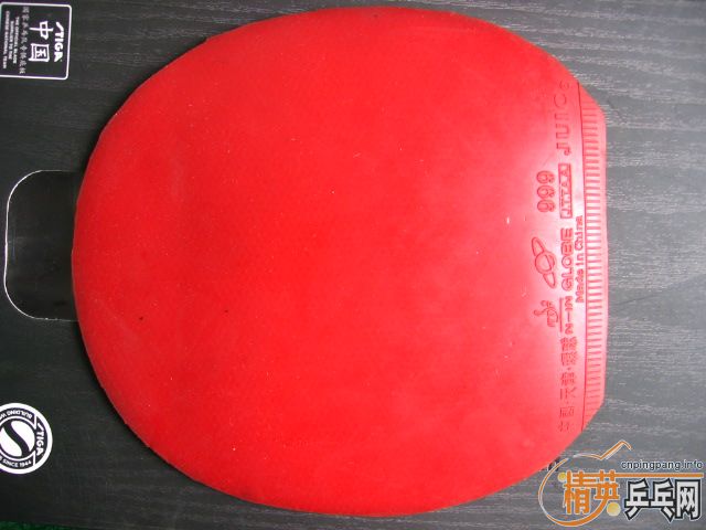 ���Դ򼸴ε�����Ʒ�л���ʽϸ�����̼�� 7.6 WRB ����������ͼ ֧����