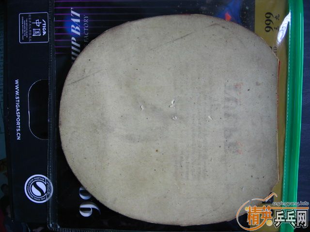 ���Դ򼸴ε�����Ʒ�л���ʽϸ�����̼�� 7.6 WRB ����������ͼ ֧����