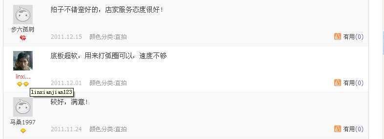 ��˹���ѣ����������ף��