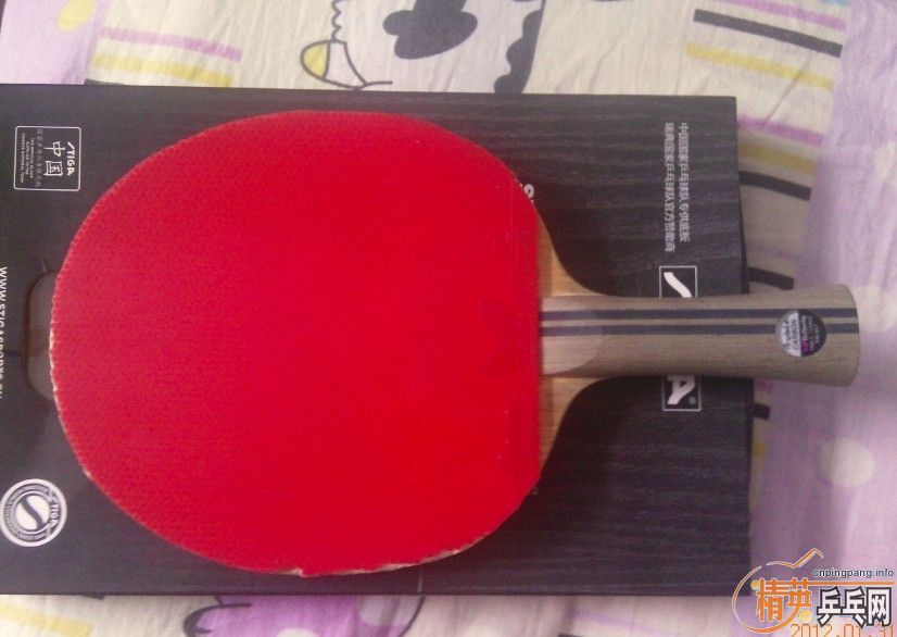 ��Щ�Ѳؾ�Ʒ������������÷�ȣ�õ��5�����7p2a��̼��