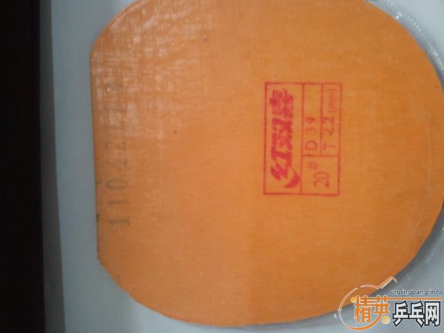 ��ST����VIVA��39��ɫʡ�񣬺�ɫS1����ɫ�����׽