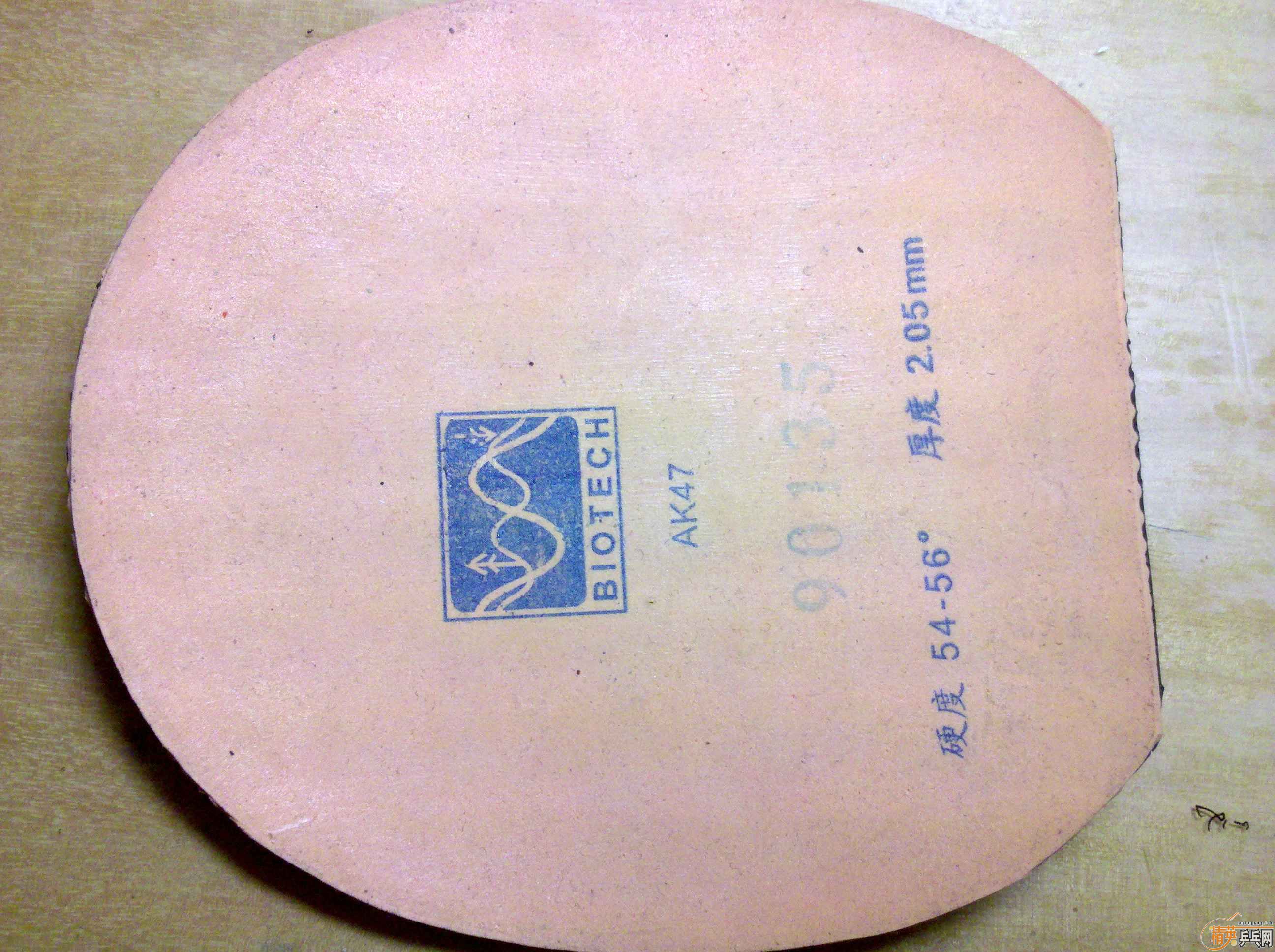 ������ඣ�10�Ž�Ƥ���215���ʣ���ͣ�˹����*2��Ѫ����������2���տ�3��729-08*2��729-2��AK47��