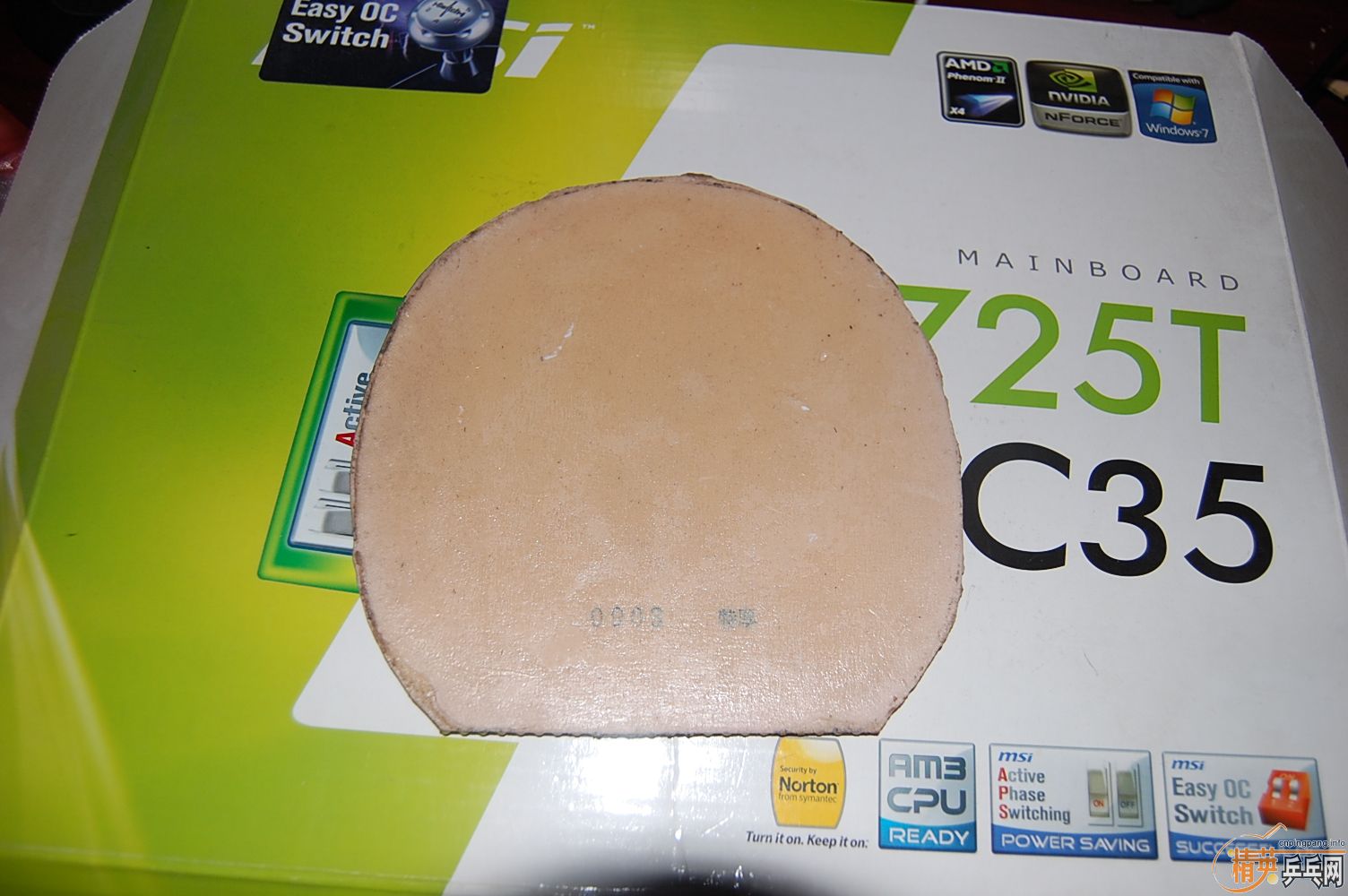 ���� һ�飬��ɫ