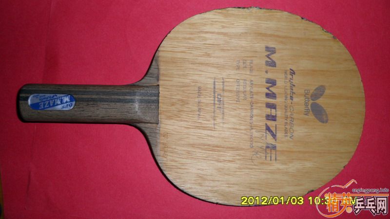 ��÷�ȡ�����YE������T64��S1�����塢ά��������