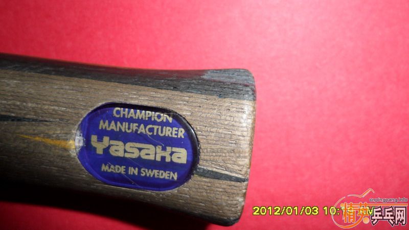 ��÷�ȡ�����YE������T64��S1�����塢ά��������