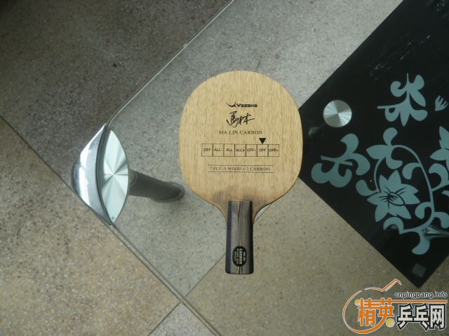 ��������̼���ɿ���̼��V1