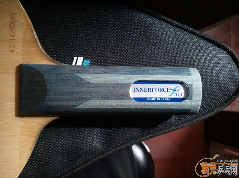 ����innerforce  alc  st +  el  2.1