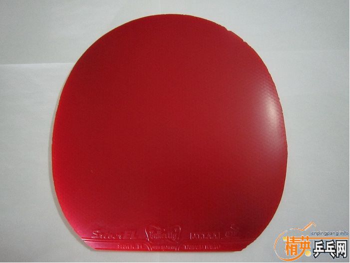 ����innerforce  alc  st +  el  2.1