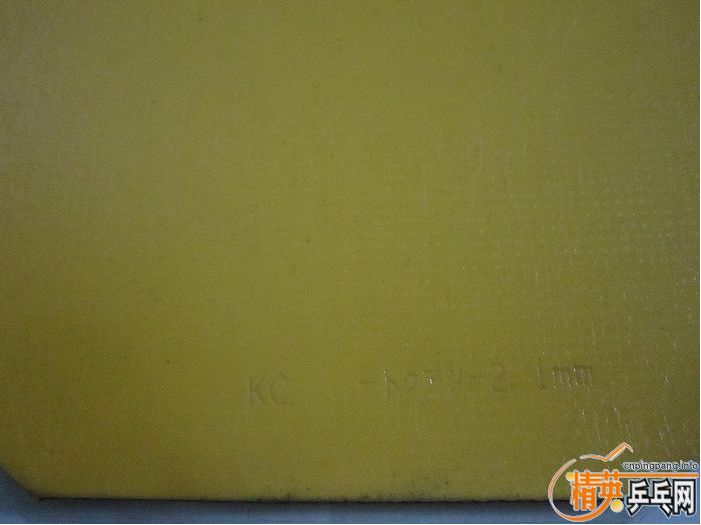 ����innerforce  alc  st +  el  2.1