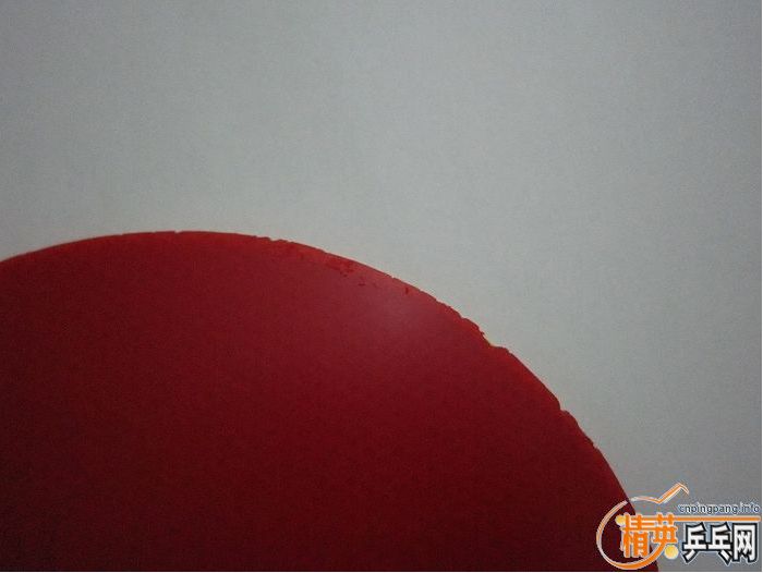 ����innerforce  alc  st +  el  2.1