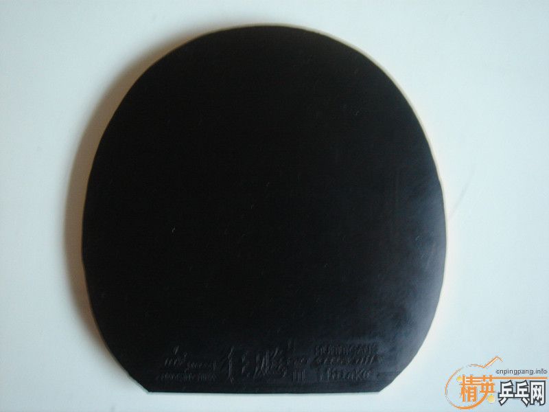 ������3 ��ɫ39�� 2.2   160����ͨ.   ��������3PRO 2.1 100���ʣ����Ŵ��230����~~~~~~~~~~