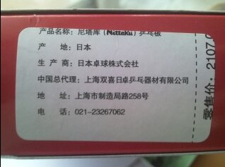 ��9.8�׽﴿�����ֲ����񣬴�2Сʱ�ĺ�ɫ���׳���һŵ�������׽�ĺ�ɫT64��Խ�ϲ�43���Ϳ�Ь���ձ���L�루175/96A���������T��~~~~~