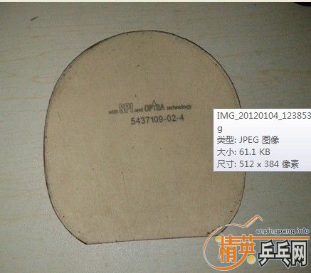 loveyatou221�������ͦ�ν�Ƥ,����е��ԭͼ��ɫ��һ��.��ҽ�������