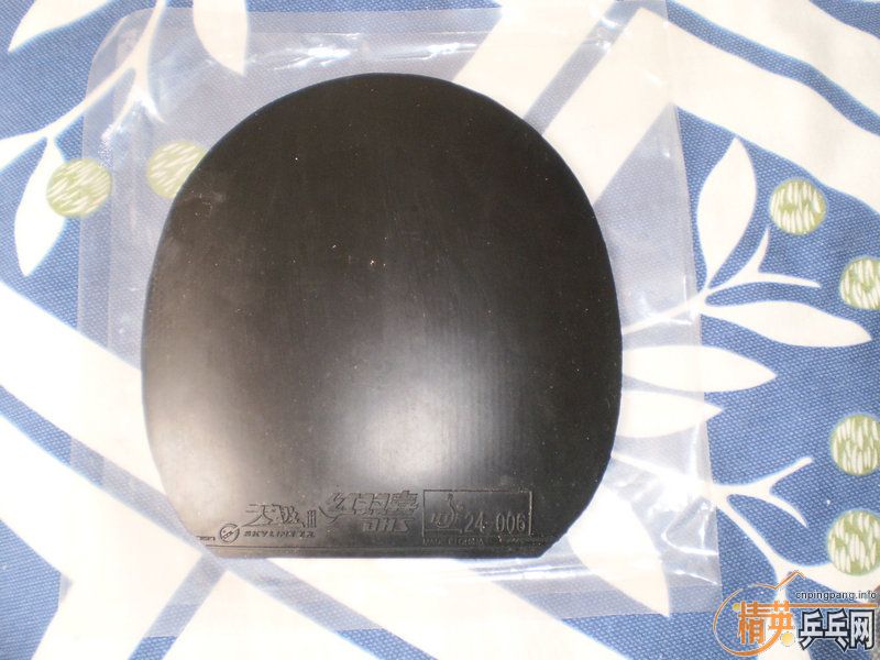 100ʣƬNEO켫3