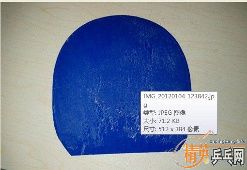 loveyatou221�������ͦ�ν�Ƥ,����е��ԭͼ��ɫ��һ��.��ҽ�������