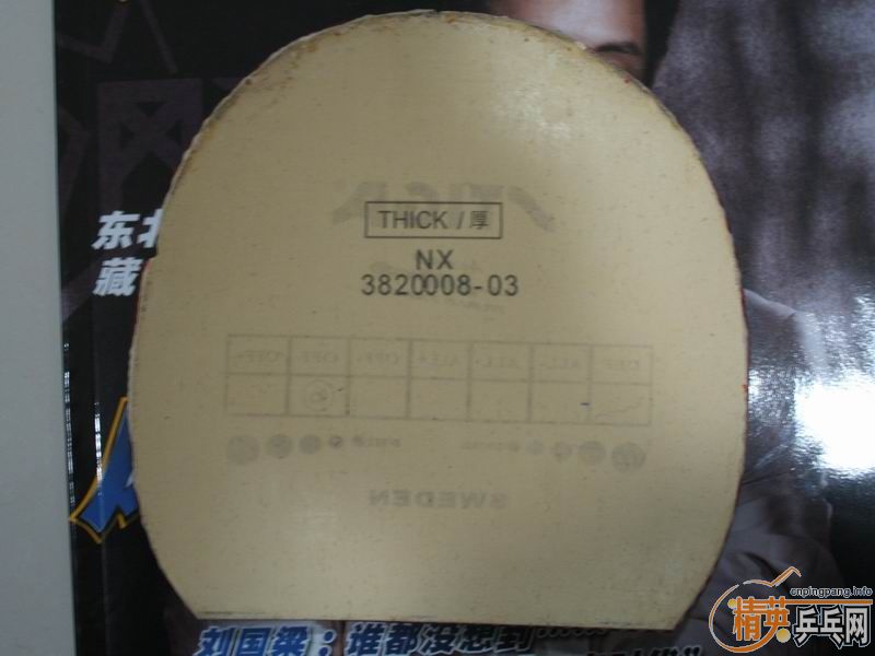 [ԭ��]��ǰ2����תһ֧������ȸ�ߣ�2ľ�ᣩ��OC-CR-WRB FL 230���ٵ�