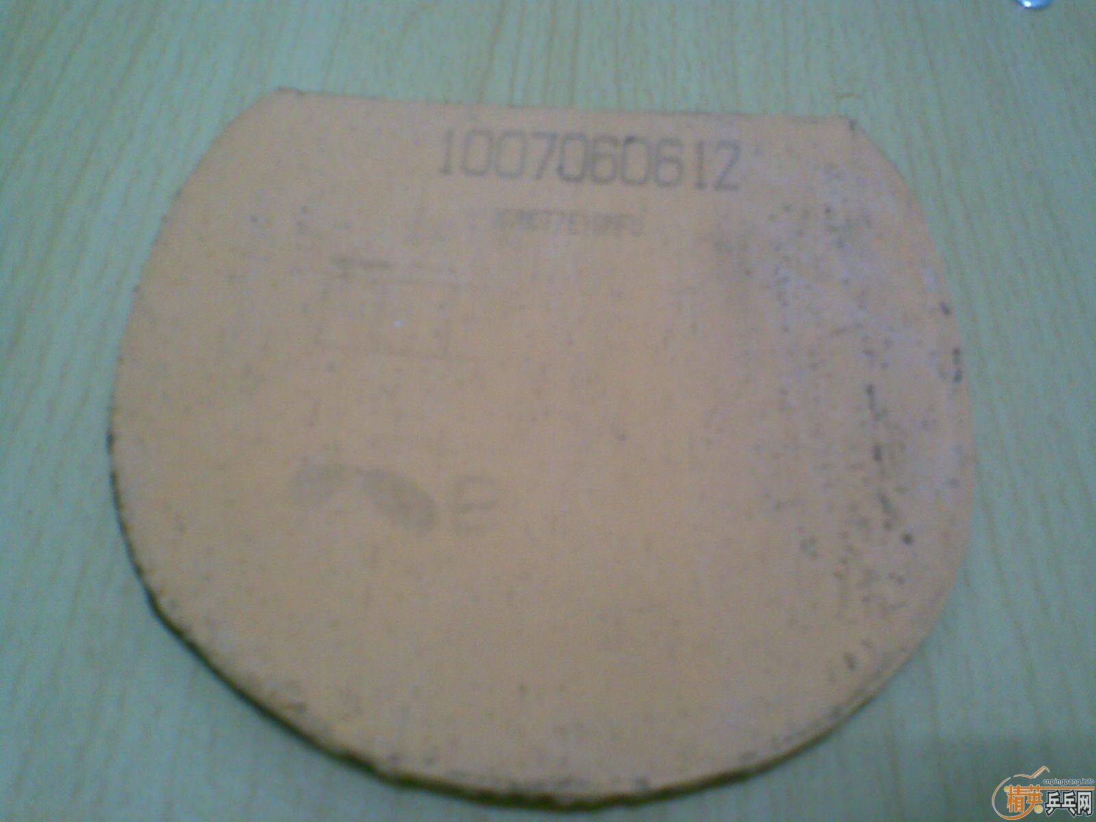 ��һ����3�ͺ���flextra