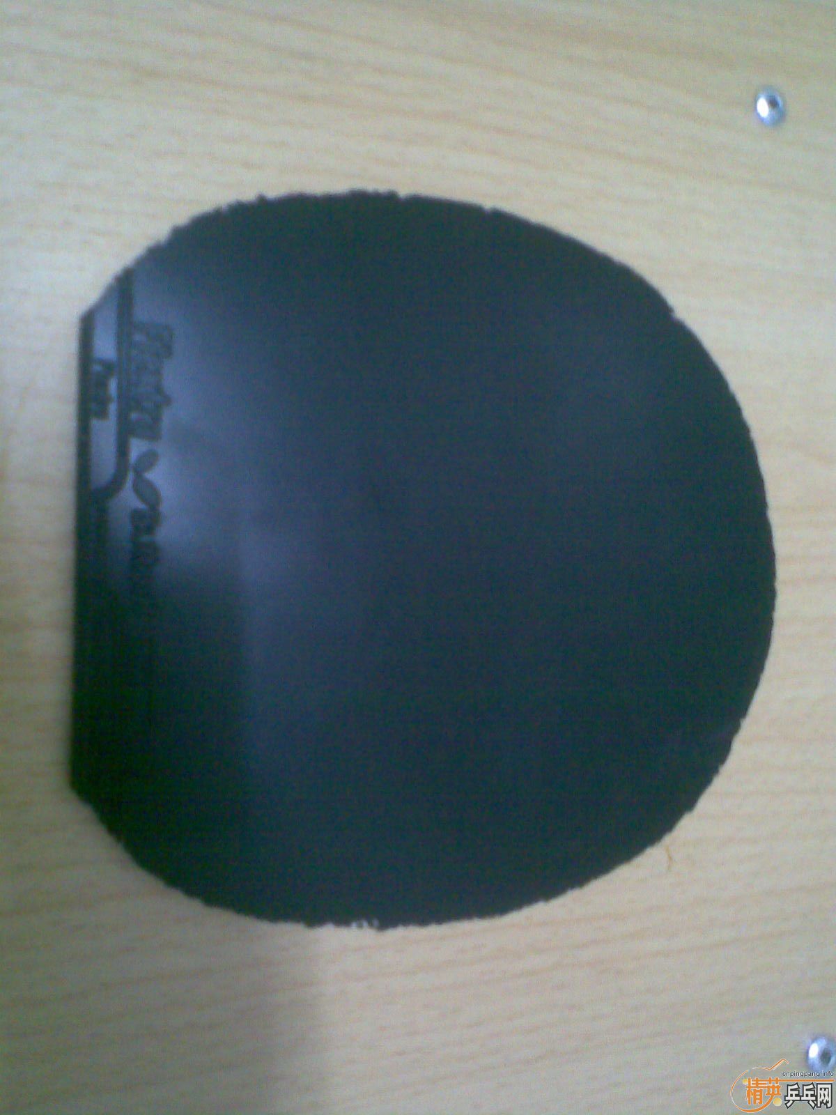 ��һ����3�ͺ���flextra