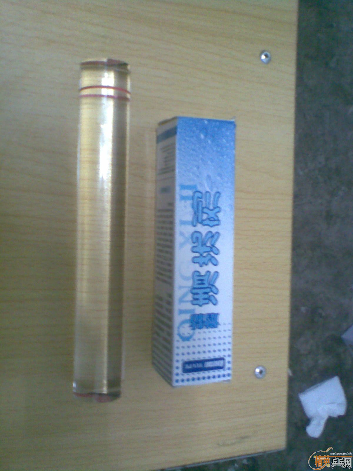 ��һ����3�ͺ���flextra