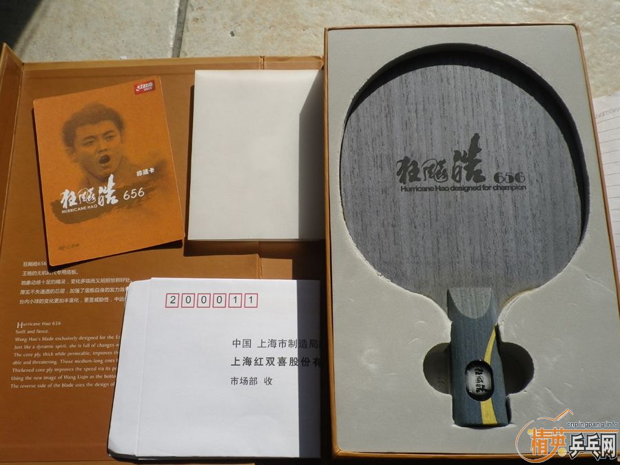 [ԭ��] 656������ 600