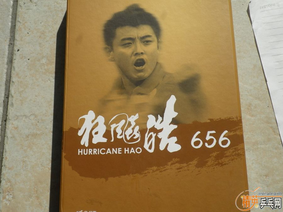 [ԭ��] 656������ 600