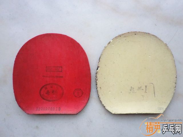 rFMj6sbt.jpg