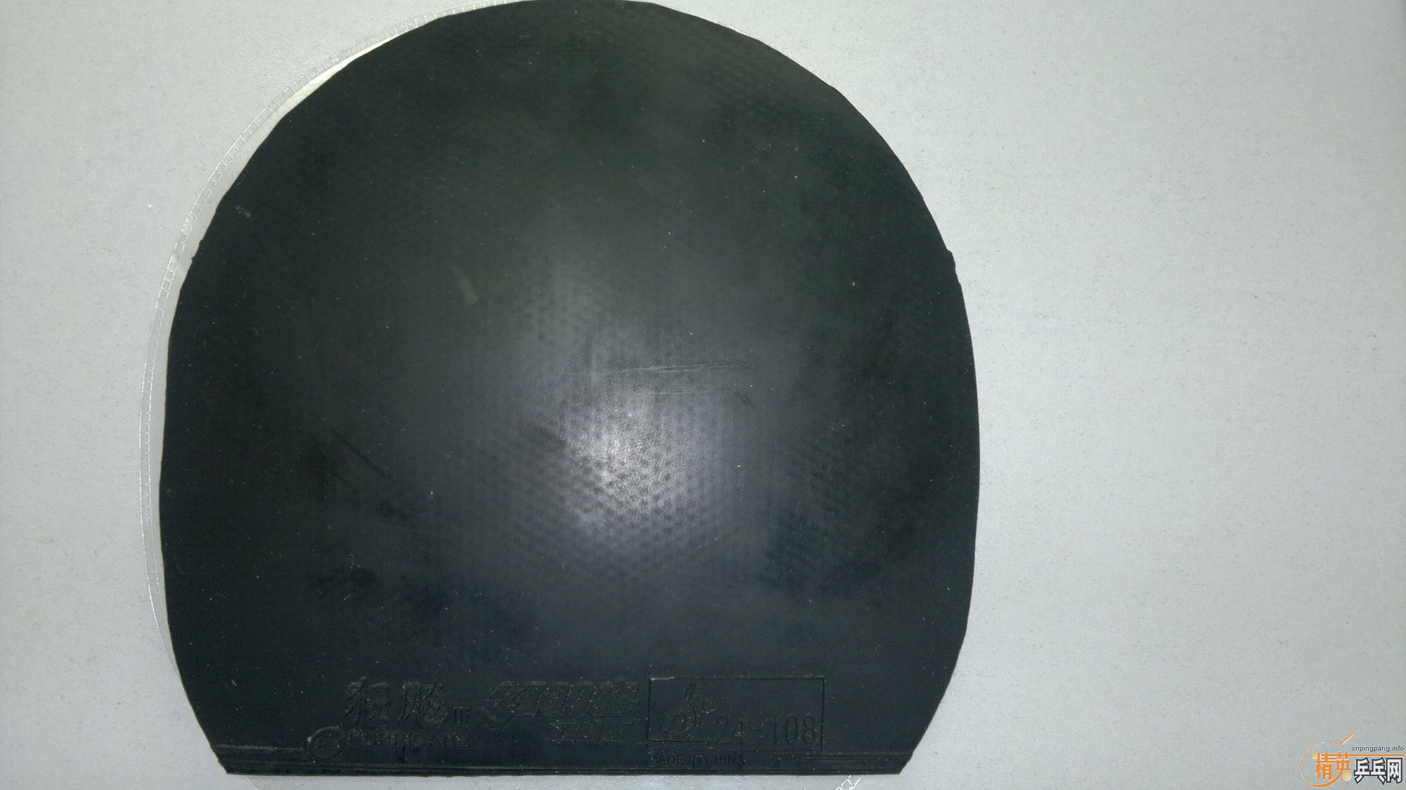 ���³��հ�YSC�ӿ��ʡ��3��450����˳�ᣬ���ˣ�����