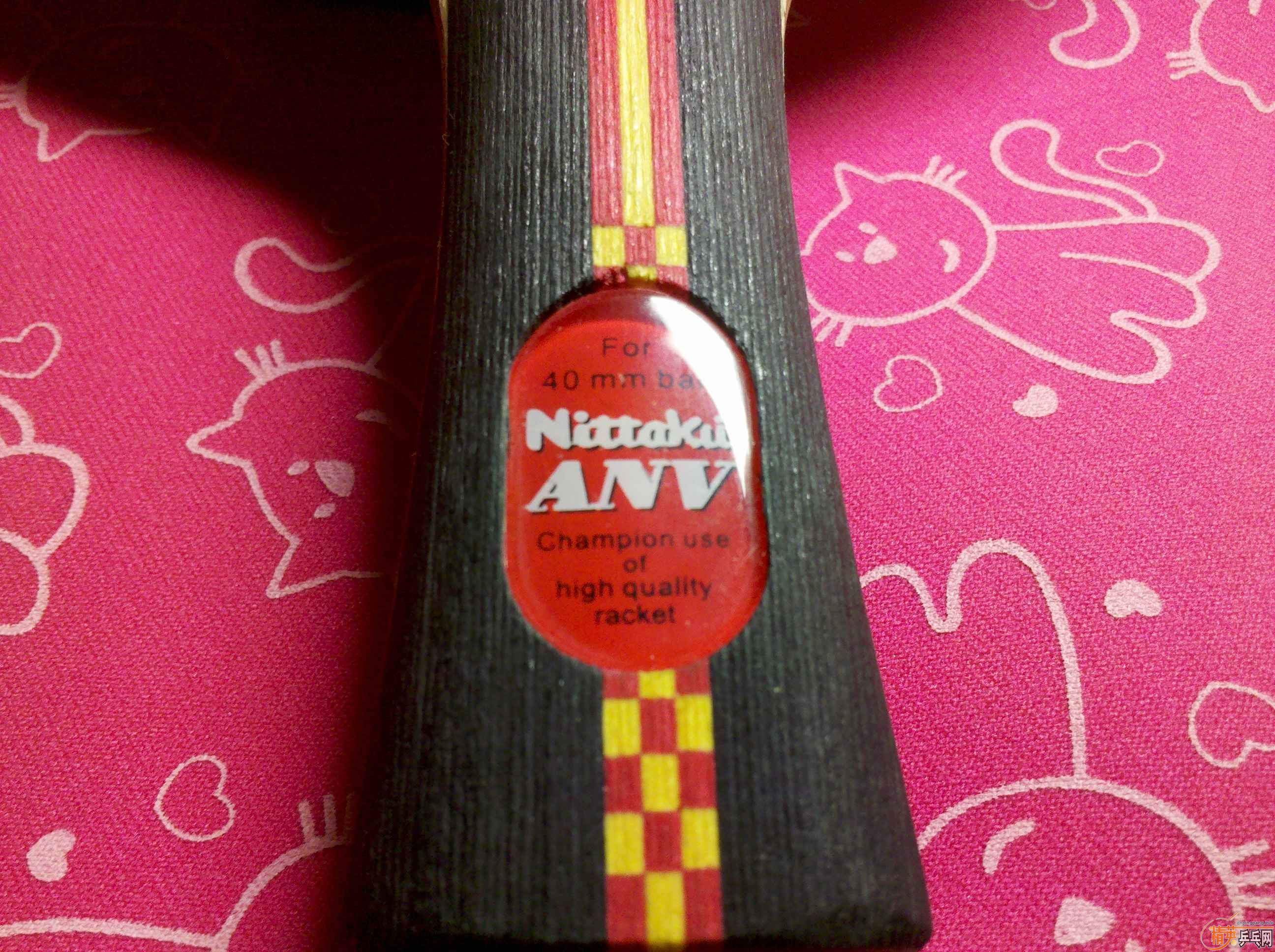 żֻ�������������Σ�����95����������� anv wn5