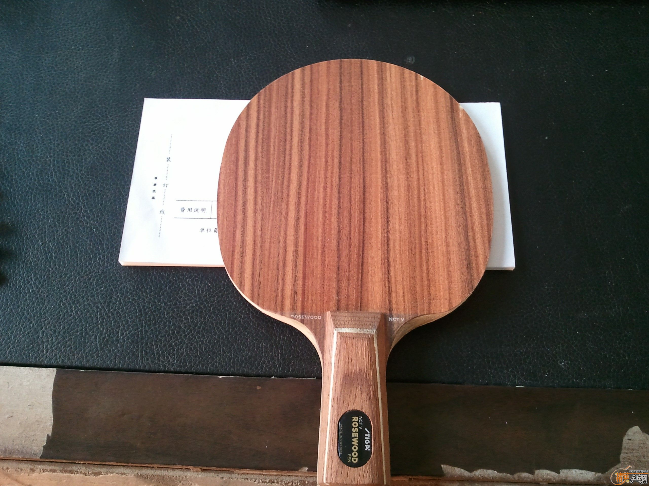 ����Ʒ���л�õ��5һֻ