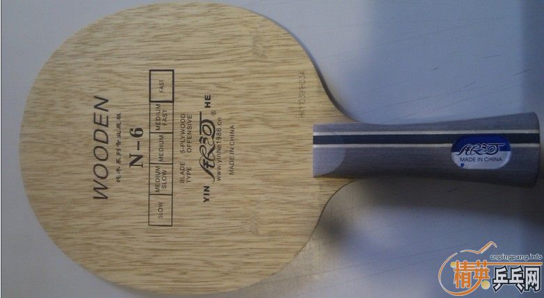 ��������N-6~~~~~~~~~~~~~~~�������ӣ�