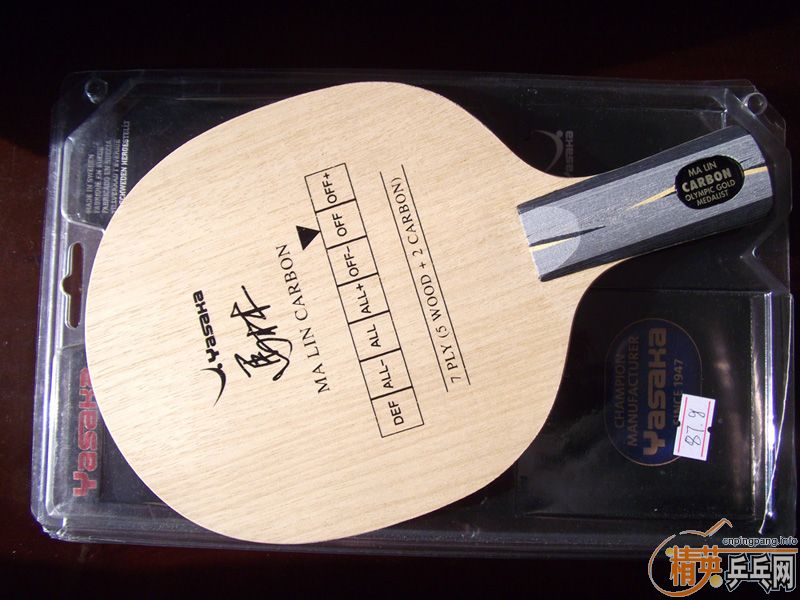 [ԭ��]yasaka ��̼ 390 ����