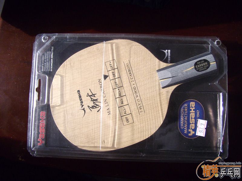 [ԭ��]yasaka ��̼ 390 ����