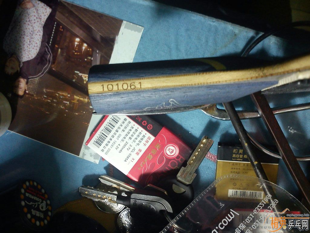 9.9   656, ݷǳ, 9.9¶ DONIC S1