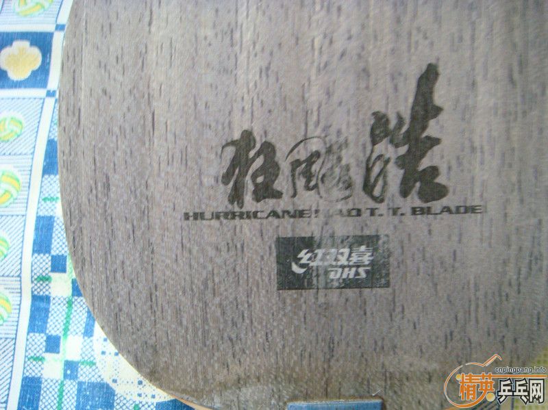 �ͼ۳�һ�飬��Ʒ07��𩣬ֻ�����ʶ��