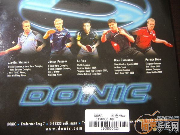 ѳ DONIC Baracuda  729-40S ׽