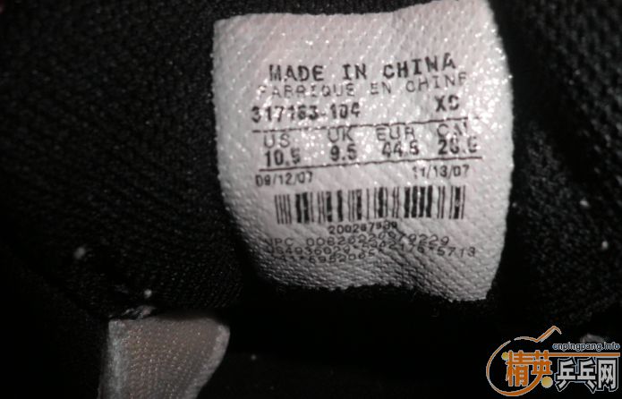 ����44.5���Ϳ˺����ǵ�Ь