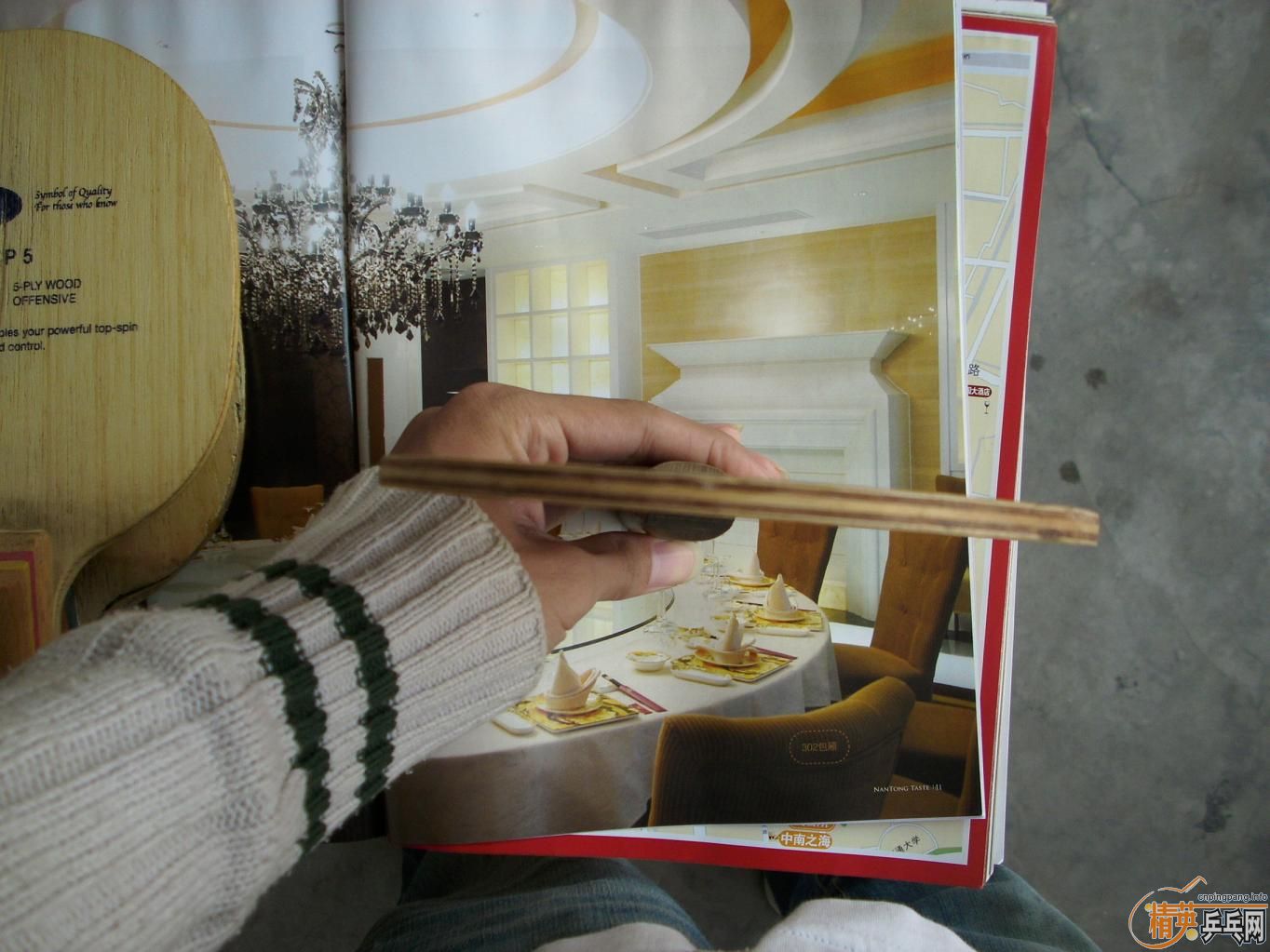 ���³����ִ�����̼��ǿ