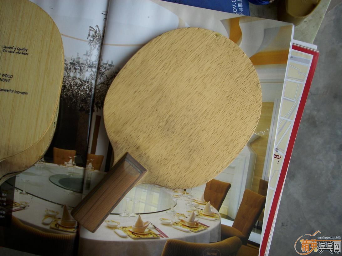 ���³����ִ�����̼��ǿ