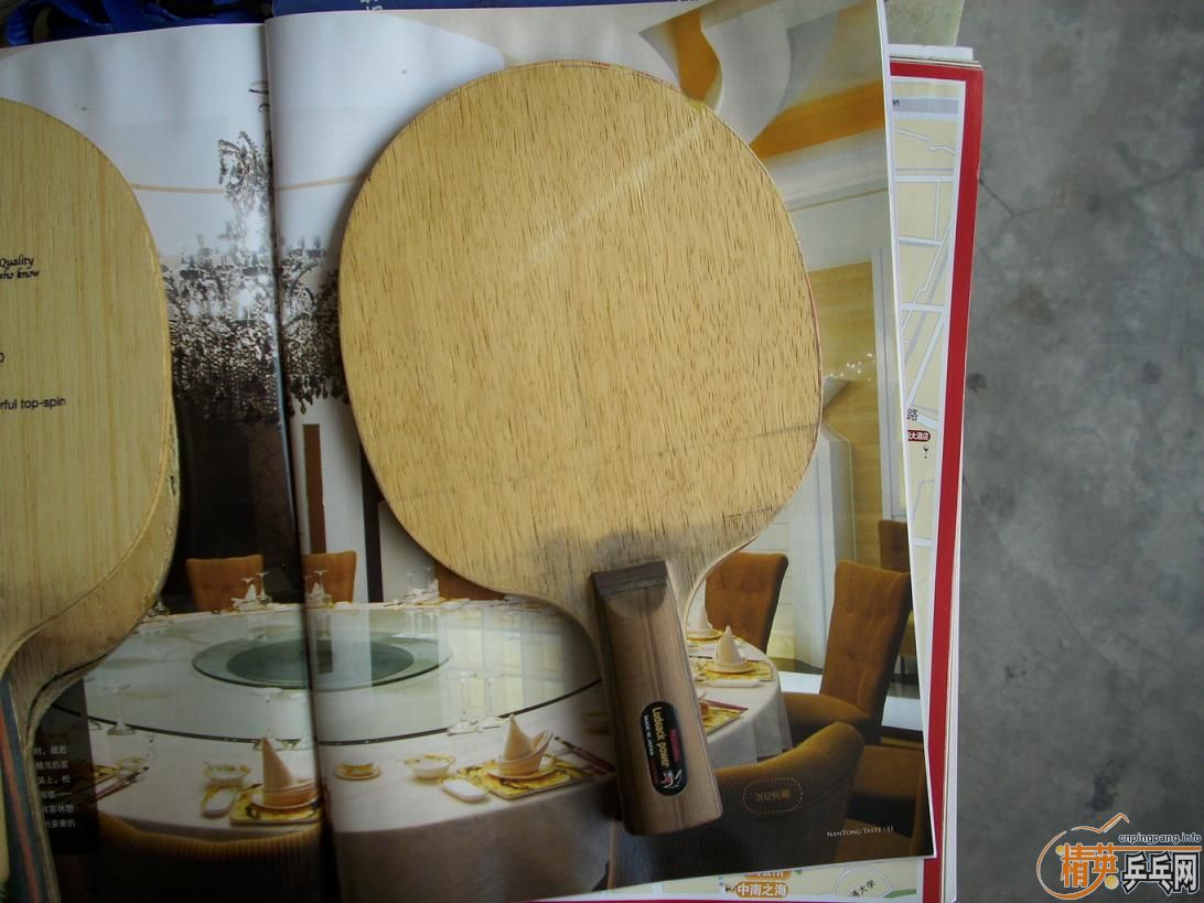 ���³����ִ�����̼��ǿ