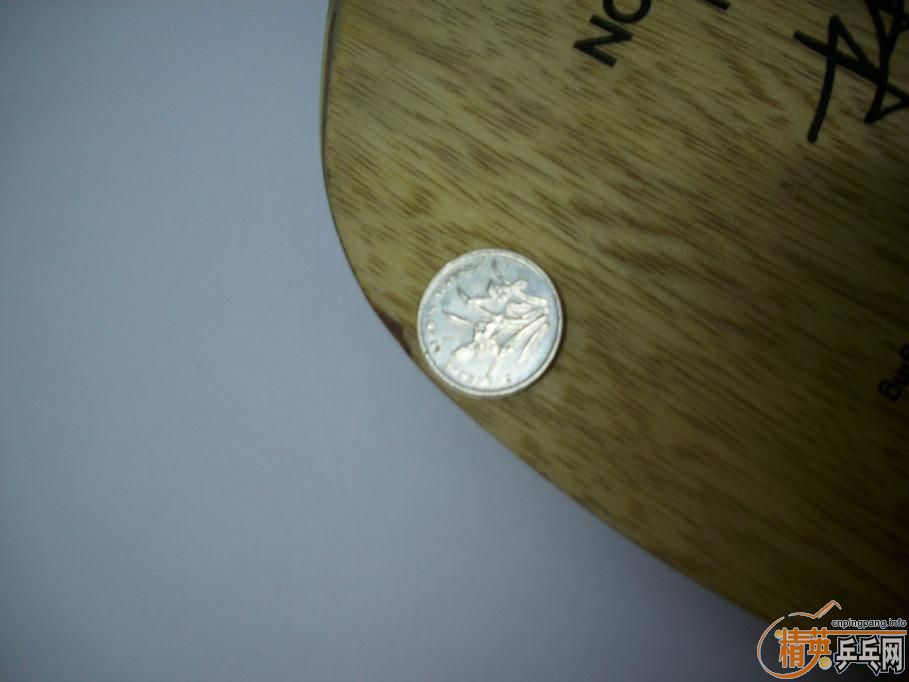 ���³����ִ�����̼��ǿ