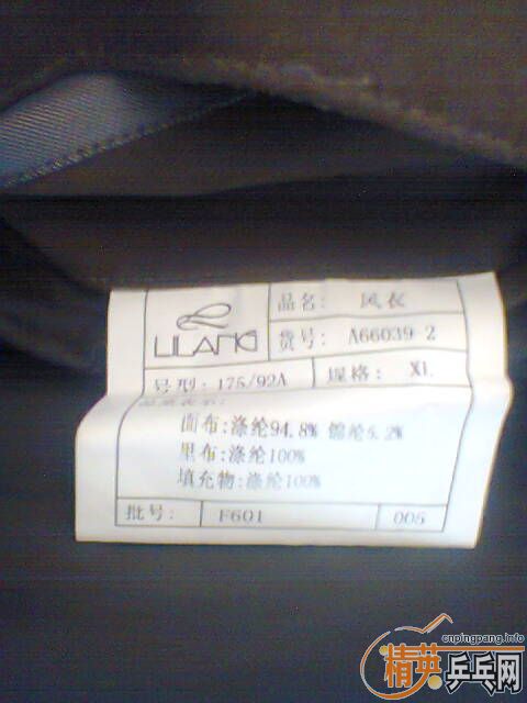 ����������װ���װ�