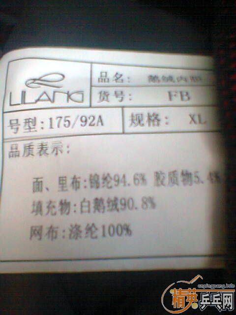 ����������װ���װ�