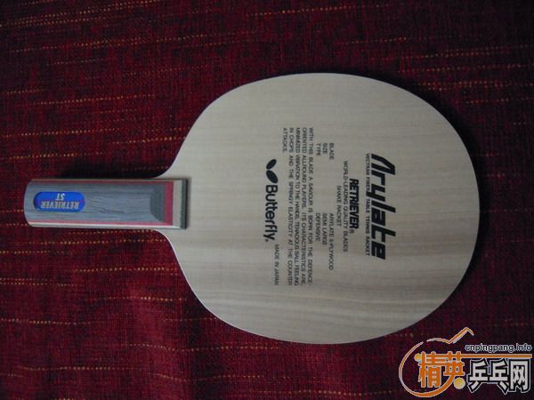 ���Ͼ�������lastime2����BUTTERFLY  retriever �װ�,lastime2�ȿ�,���Ҽ�֤.