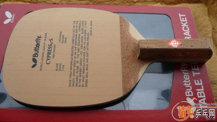 ���� CYPRESS-S